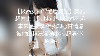 给女主征婚2