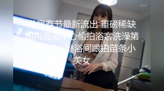 《顶级❤️福利》价值千元91视频香蕉社区网红极品嫩妹-小魔女各种制服啪啪啪自拍全套124V