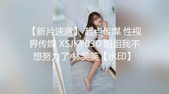 极品90后小少妇