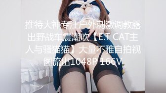 【超顶❤️媚黑淫啪】黑鬼猛兽超粗巨根 爆艹广西纹身美少妇 爽到溢出淫靡白浆汁液 母狗玩物奴隶