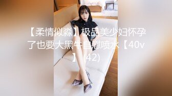 《女神嫩妹足交控必备》最新666元电报群福利~珠海美腿玉足小姐姐推特网红LISA私拍~龟责榨精裸足丝袜推油精射 (14)