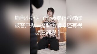 ⚡喷水小女仆⚡超敏感小淫娃〖小柠檬〗专属女仆上门陪玩服务，白虎小嫩穴超敏感，大鸡巴随便插几下就喷水了