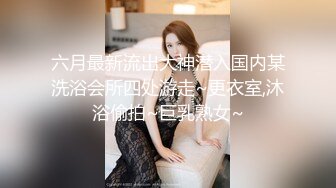 STP29042 爆乳细腰网红美女！一线天多毛馒头穴！性感睡衣扭腰摆臀，掰穴特写翘起屁股，娇喘呻吟很是诱惑 VIP0600