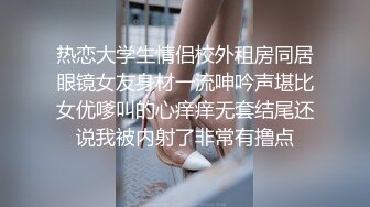 良家人妻的私密生活【推油少年】背着老公来SPA，还挺粉嫩，扣完还要操