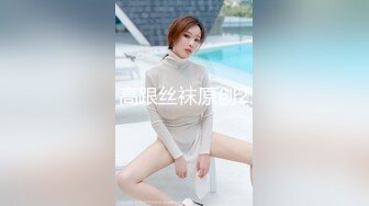 扣扣傳媒 91Fans FSOG048 中秋特輯 常青樹前漢服妹 粉色情人