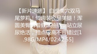 熟女人妻深喉吃鸡啪啪 在家被大洋吊男友疯狂无套输出 骚逼抠的淫水直喷 操逼很疯狂 射了一肚皮