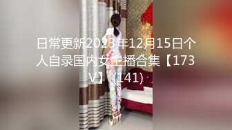 本次逾期4位主角❤️3位学生妹 1少妇 (2)