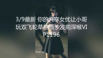 【蜂腰美臀】纯欲小网红舔屌浪叫 服侍的好���力