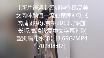 -漂亮女友吃鸡 性格开朗又会吃棒棒 这小舌头真会舔 有这样的女友真性福