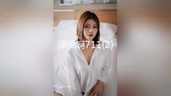 漂亮小女友吃鸡啪啪 皮肤白皙 在家被大鸡吧男友无套猛怼 淫水超多插出白浆 年轻就是好操的妹子嗷嗷叫