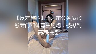 八字大奶无毛穴国模小鱼大尺度私拍被摄影师潜规则口爆一波啪啪啪一波