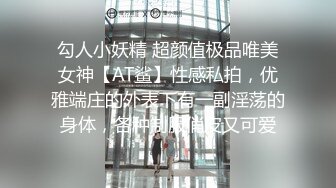 新流出酒店偷拍大学生情侣开房眼镜妹被男友逼逼涂抹润滑油前后开发