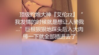 35岁瑜伽骚妇人美又骚,谁顶得住这股风骚劲...