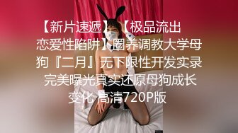 天美传媒TMBC002女高管被快递小哥逆袭-白允儿