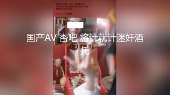 《云盘高质 泄密》露脸才是王道！厦门某高校苗条高冷气质美女【林晓茹】与黄毛男友温情性爱，互舔体位玩遍边拍边肏