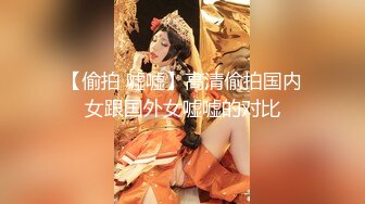 麻豆傳媒 MCY0122鬼父強奸單純親女兒-夏禹熙