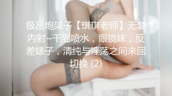    鸭哥寻欢牛仔短裤腿上纹身大奶妹 ，穿上全套情趣装继续第二炮 ，掰穴舔逼足交调情，特写进出狂操