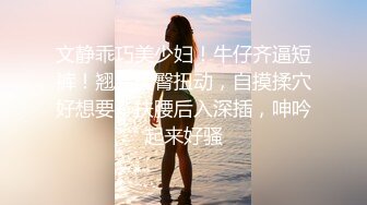 [亞洲無碼] 《臀控熟女控必备》露脸才是王道！网红土生土长国人却勇闯欧娱，极品色情艳星Nicol订阅，群P肉搏洋屌生猛激情[RF_MP4_7550MB]