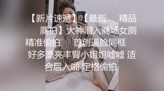 暴躁美女 (5)