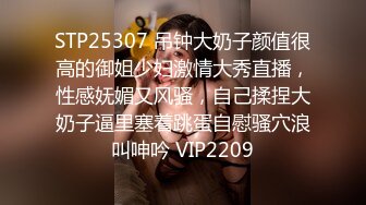 最新外站新品反差婊❤️推特美少女Yang Lagi Viral骚母狗裸体露出与啪啪流出