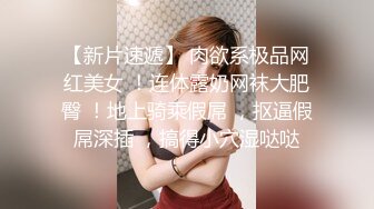 AFTV韩国巨乳主播 【冰冰 】诱惑热舞合集