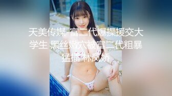 ✨被男友开发调教而成的泰国群P女王「unicorn_2808」OF私拍 大屌炮友鸡巴被舔的油光发亮