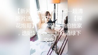 泰国绿帽淫妻女王「olsoulmate」OF多P实录【第二弹】 (9)