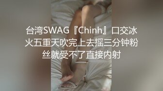 后入健身教练。射满背