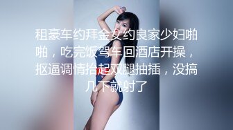  三个00后嫩妹妹！顶级粉嫩美穴！幸福老哥一挑三，情趣椅子妹妹轮流上