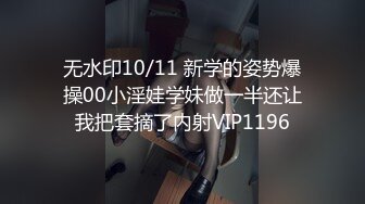 学舞蹈的身材好