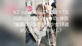 【新速片遞】 ✨泰国微胖系欲女「treat_me_like」OF私拍 情趣内衣与捆缚【第二弹】(12v)[3.95GB/MP4/1:31:48]