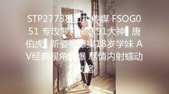  青葱校园学妹 花边短袜清纯小学妹，白皙性感大长腿美少女，奶油肌肤纯欲系少女