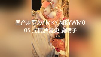 最新台湾SWAG人气女神『琳儿』与粉丝激情啪啪私拍 撕裂丝袜舔我的穴 69舔的受不了 主动骑上去 高清720P版