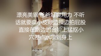 《母子乱伦》趁着中午家里没人还是忍不住冒险和妈妈打一炮 开始不同意但是一摸就像换了个人一样