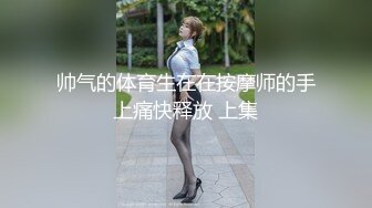 【新片速遞】 高颜值大奶美女开档肉丝 肉丝上衣套头 被无套输出 看着太顶了 