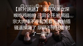 ❤️√对面窗户无防备的J罩杯姐姐有一天注意到这边的视线