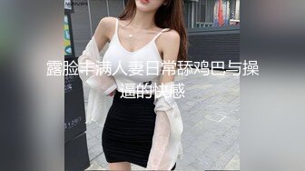 [2DF2] 路边车震吃屌 接送女神回家继续干 最后还偷拔掉套 - soav(864611-3190520)_evMerge[BT种子]