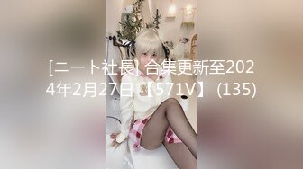 麻豆传媒MSD-056清纯少女邻居-袁子仪