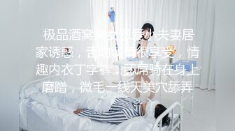 【新片速遞】   最新重磅！千元定制网易CC极品女神【星莱铛铛】火力全开，全裸揉奶抖臀艳舞高潮脸，香艳炸裂