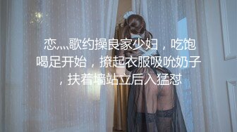 深圳舞蹈妹子女上位有对话