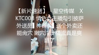 后入港女翘臀