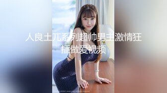 175长腿女友