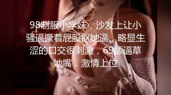 泰国朋克风纹身牙套妹「Elle Iren」OF性爱私拍 微胖巨乳泰妹榨精瘦弱男友 (12)