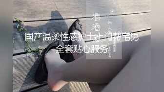 《顶级⭐重磅☛极品反差》露脸才是王道！OnlyFans野性前卫刺青巨乳女网红【panid】不雅私拍，这对车大灯是真的太顶了 (12)