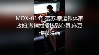 新流出潜入商场女厕连续偷拍几个漂亮小姐姐