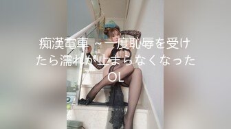 旺仔牛逼糖女探花约了个老哥沙发上啪啪，互舔口交翘起屁股后入抽插猛操