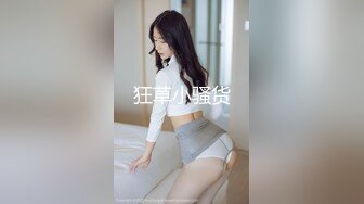 金发美女 · 伪娘雪儿 · 小哥哥定制，鸡巴被锁死了，震前列腺，菊花肛交，插射好多白浆！ 