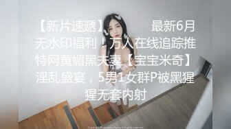 蜜桃美臀卡哇伊清纯萌妹自慰诱惑，白嫩美乳极品粉穴，撩起短裙露肥臀，掰穴特写揉搓阴蒂，没搞几下就流出水来