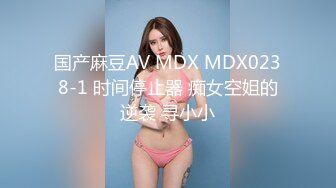 果冻传媒 91JCM002 半夜在兄弟家操他女友 粗大肉棒就是让女人着谜 软糯白虎被肏的好爽 狂射不止 白允儿