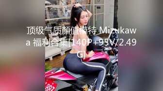 ✿萝莉猎手✿ 最新91大神专攻貌美萝莉少女▌唐伯虎 ▌1号女主网丝学妹 玩具调教蜜穴白浆泛滥 尽情爆肏抽射